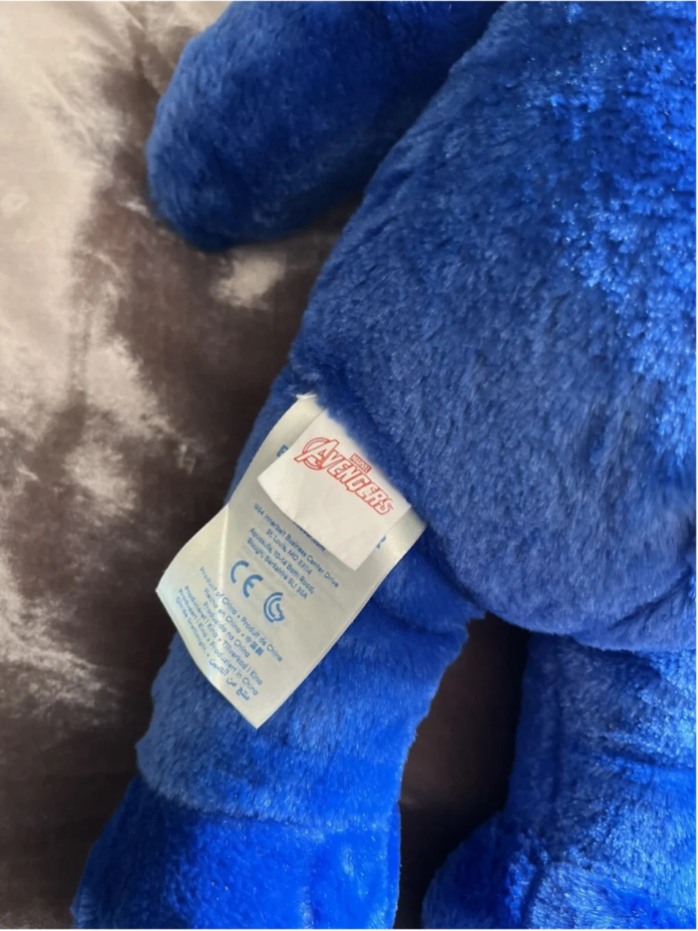Marvel's Captain America Build a Bear 17